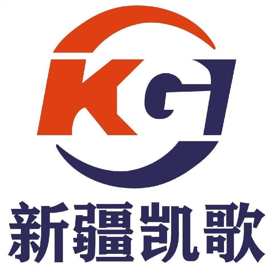 新疆凯歌（昌吉新汇嘉店）