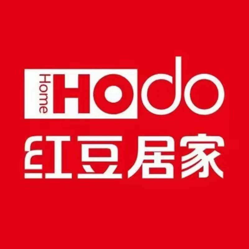 红豆居家内衣优选