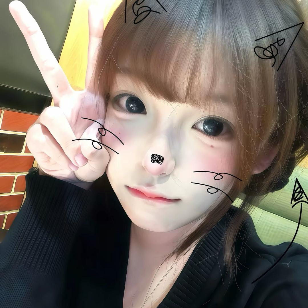 软肋