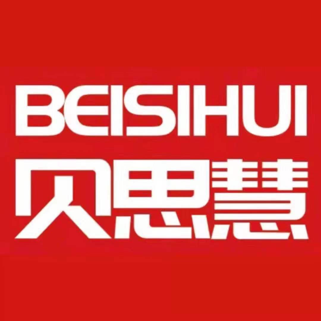 赑赑玩具
