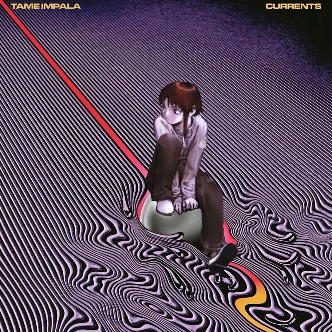 炜