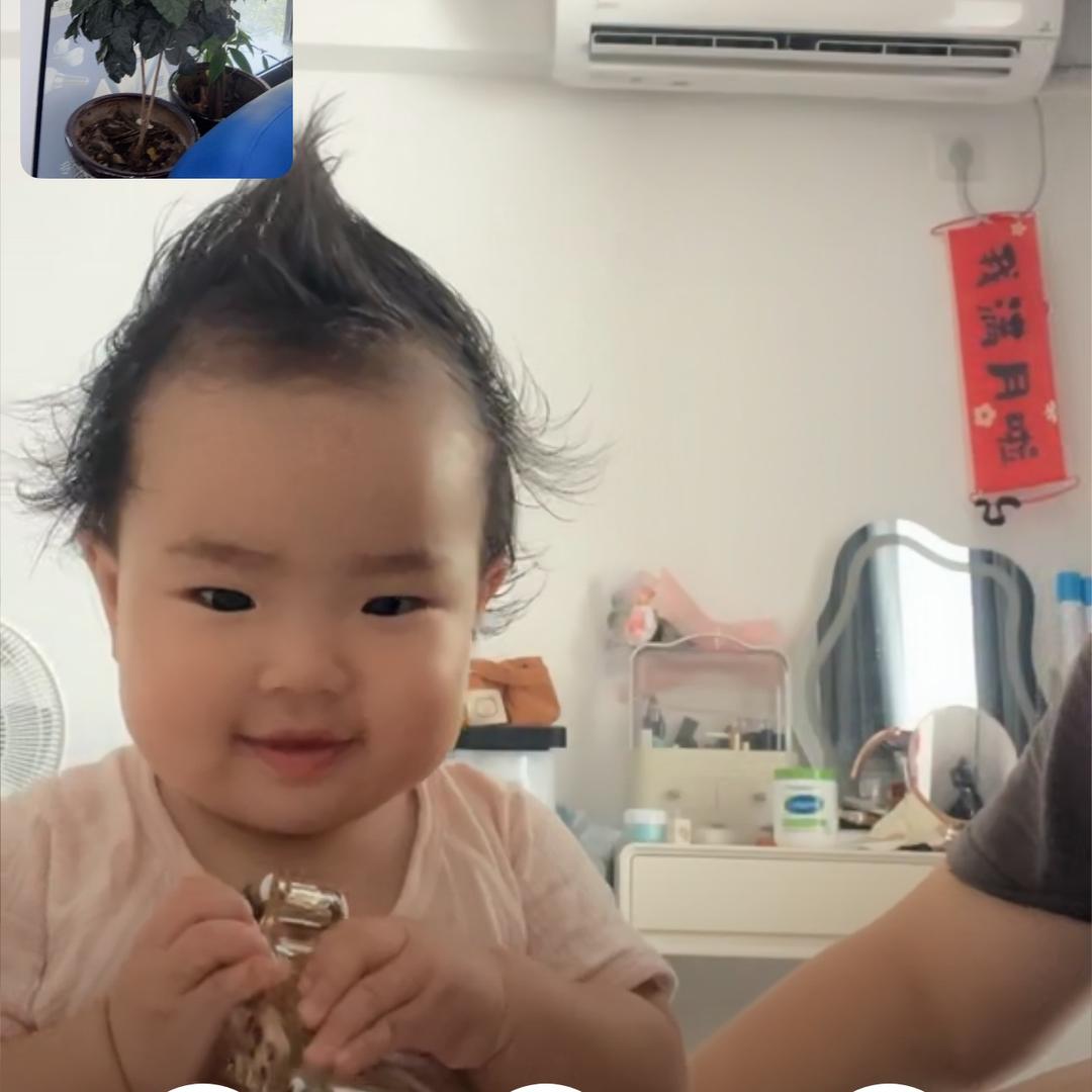 小小小刘家