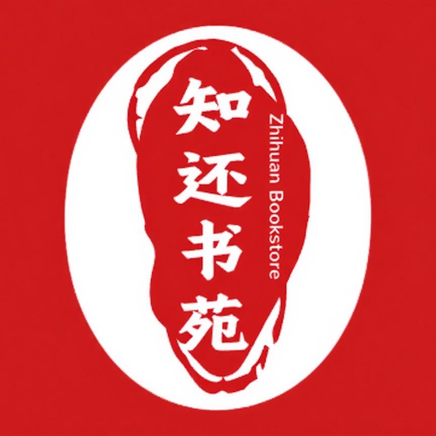 健康博士