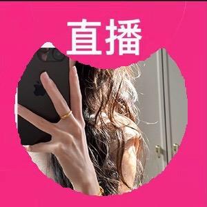 请叫我梓涵（有点娴）