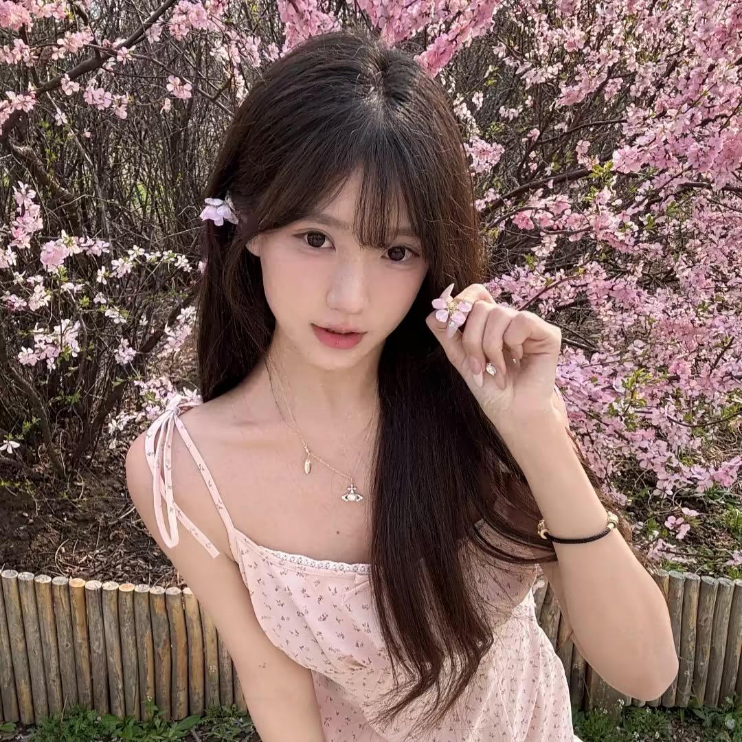 7iu