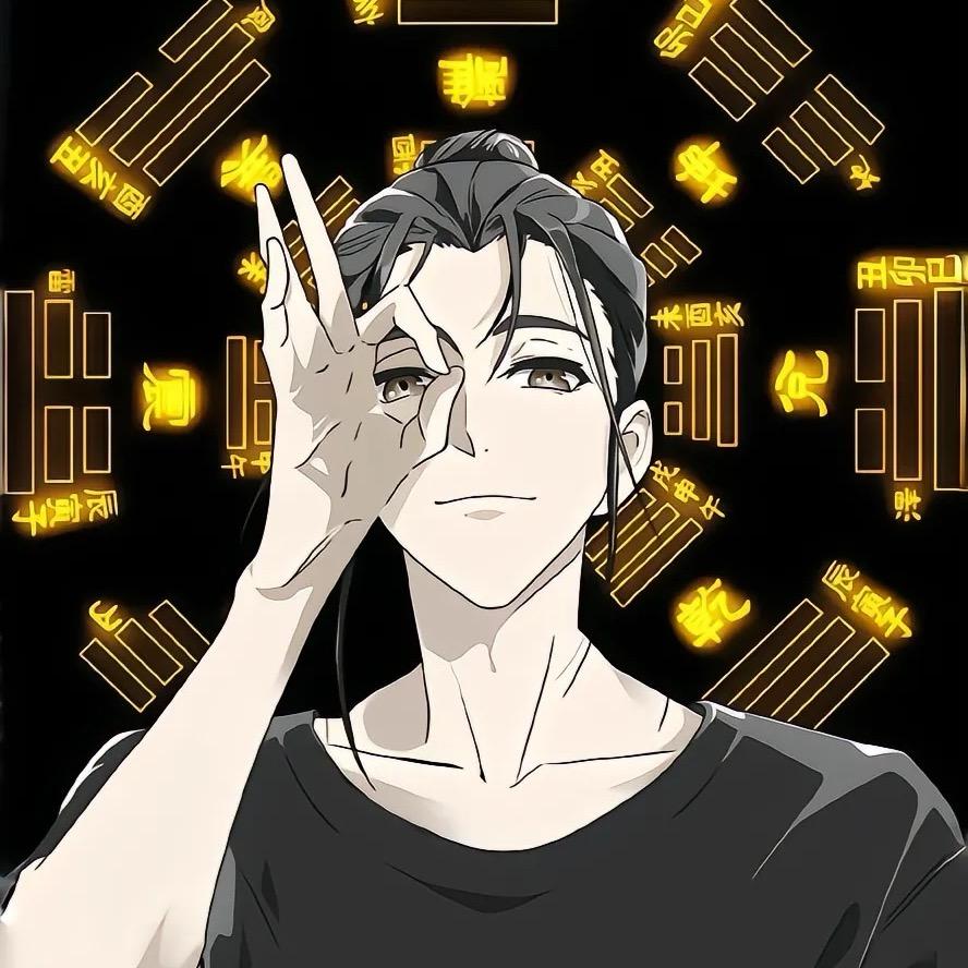 玄元弘道