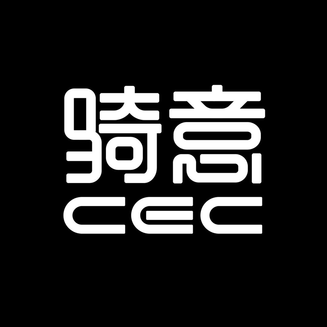 骑意