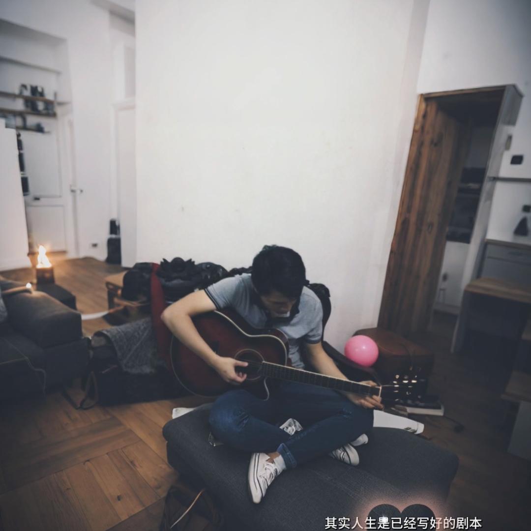 点解系我哟