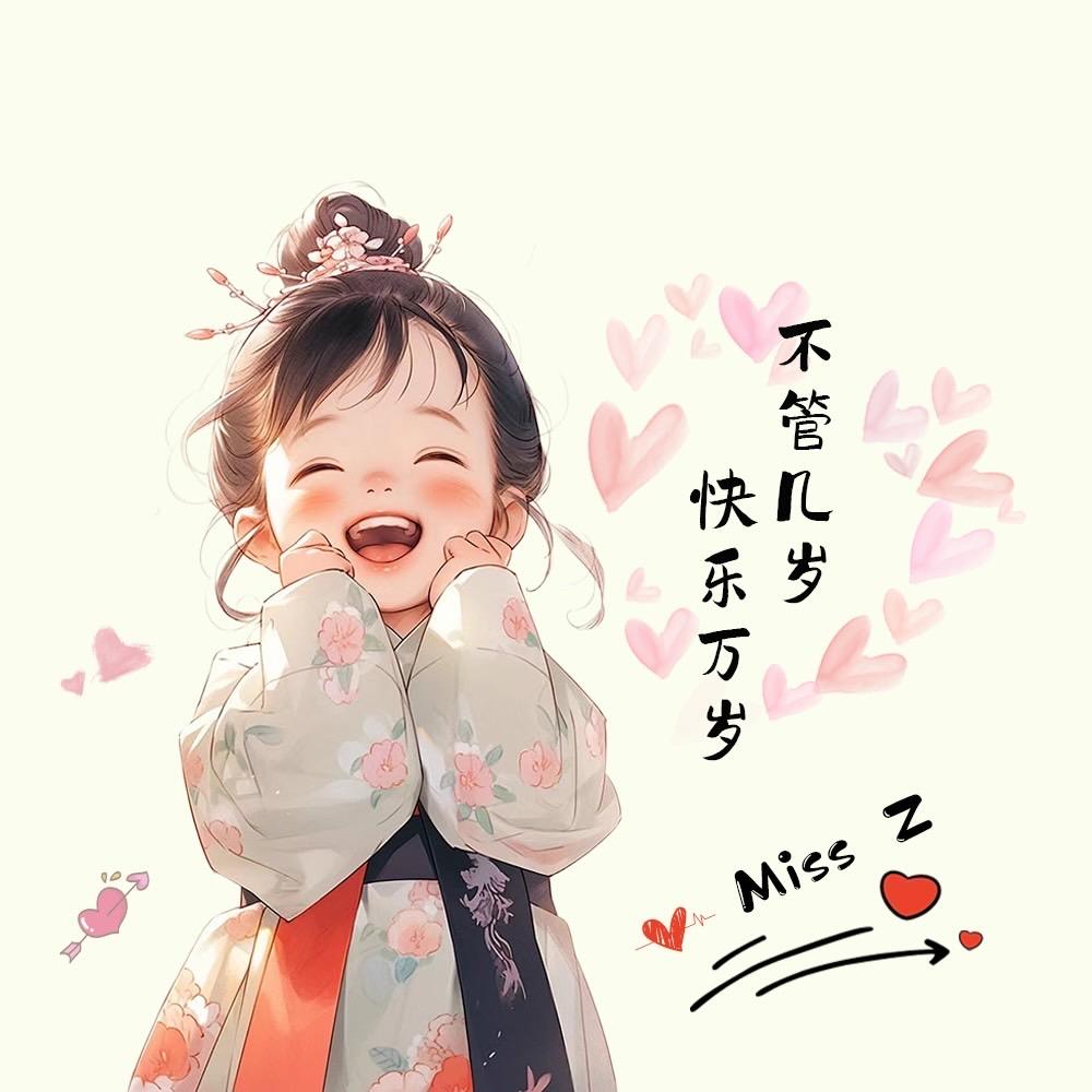 Miss’ Z