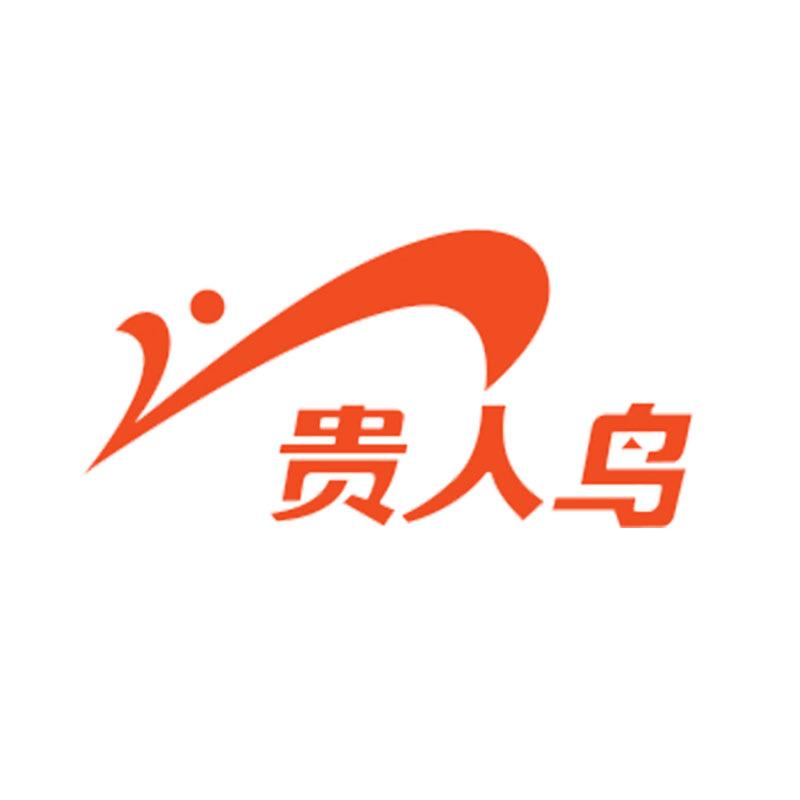 贵人鸟男鞋旗舰店直播间