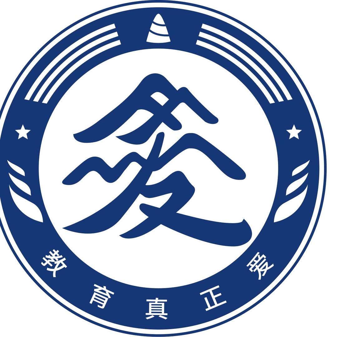 真正爱家庭教育官方账号