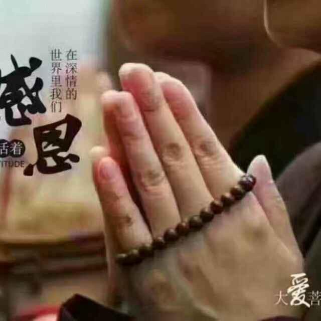 胖东说事