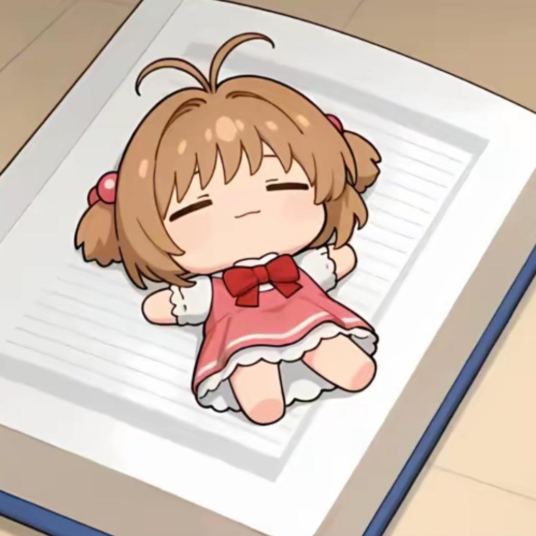 我不是胆小鬼
