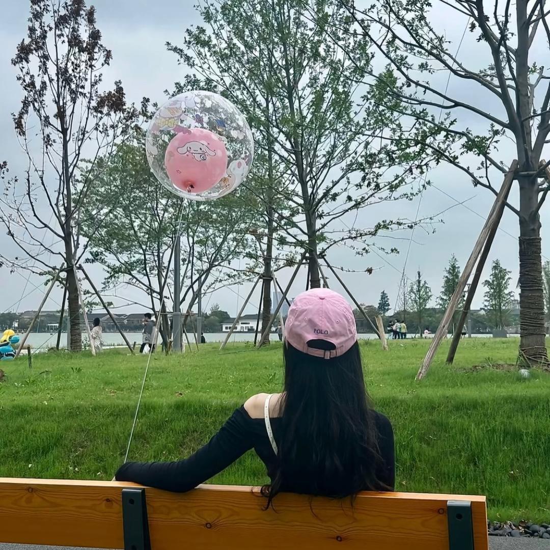 柚子半夏