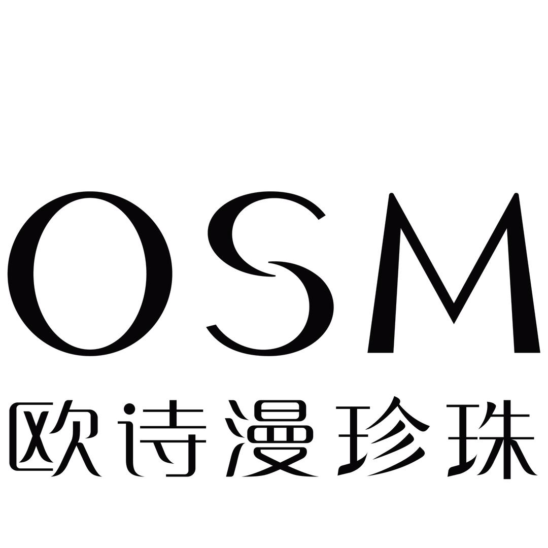 OSM欧诗漫珍珠专卖店甄选珍珠