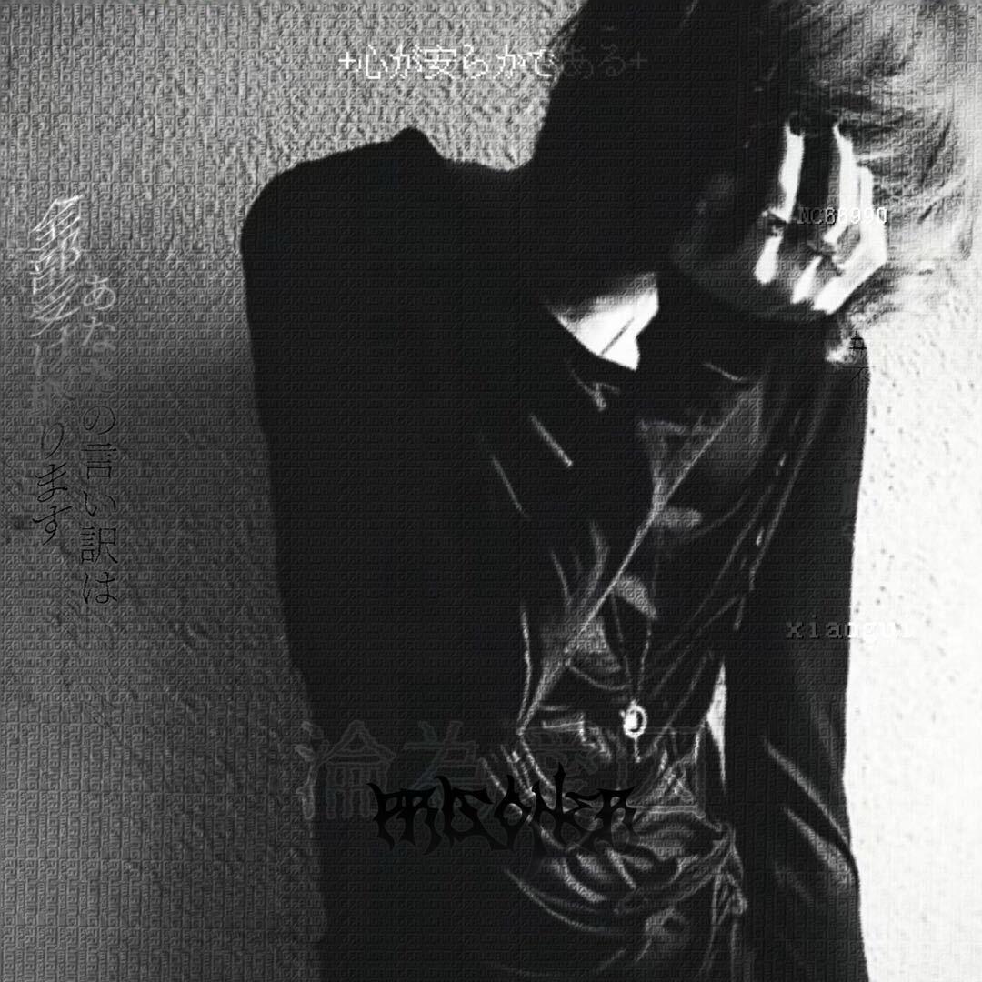 小鬼（三角洲手游）