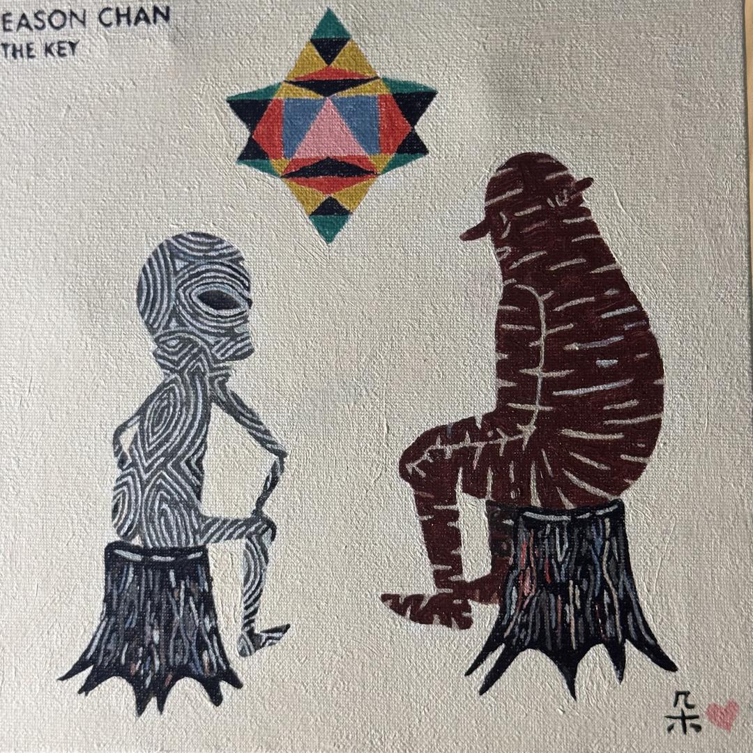 哀的美敦书