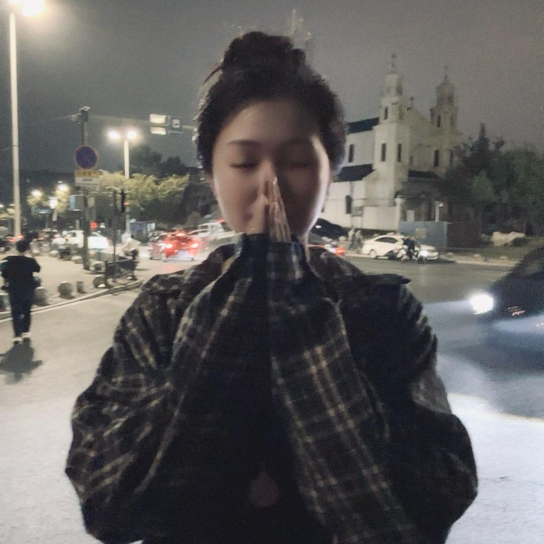 是金金吖🥰