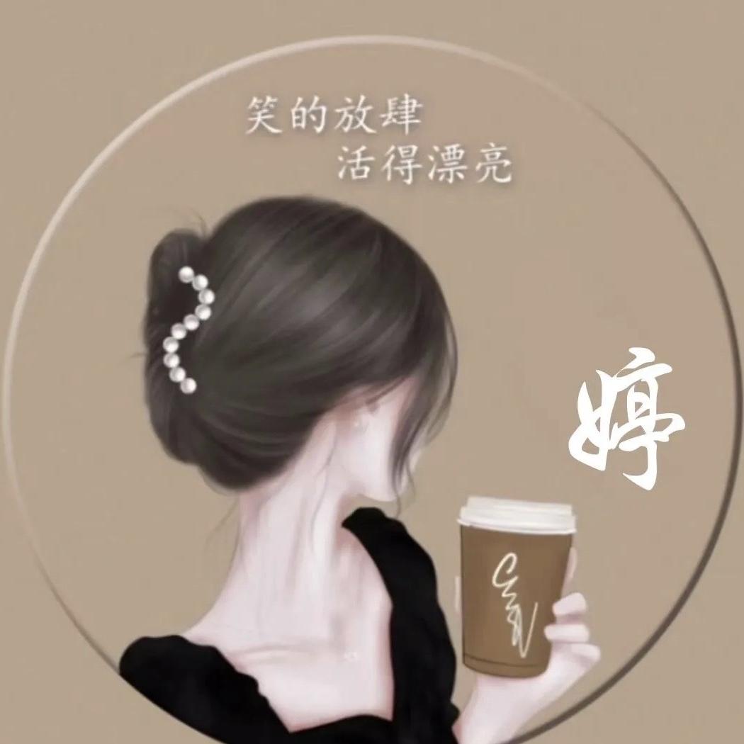 晓燕好物甄选