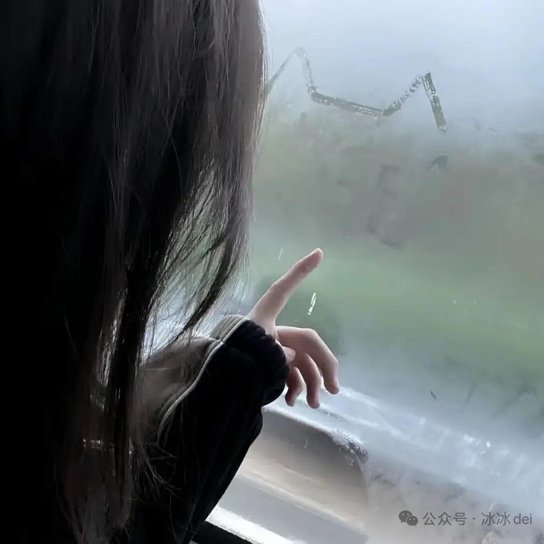 十七*