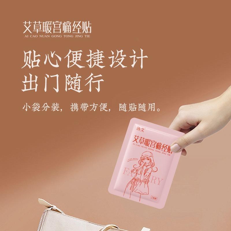 王吨吨🇨🇳