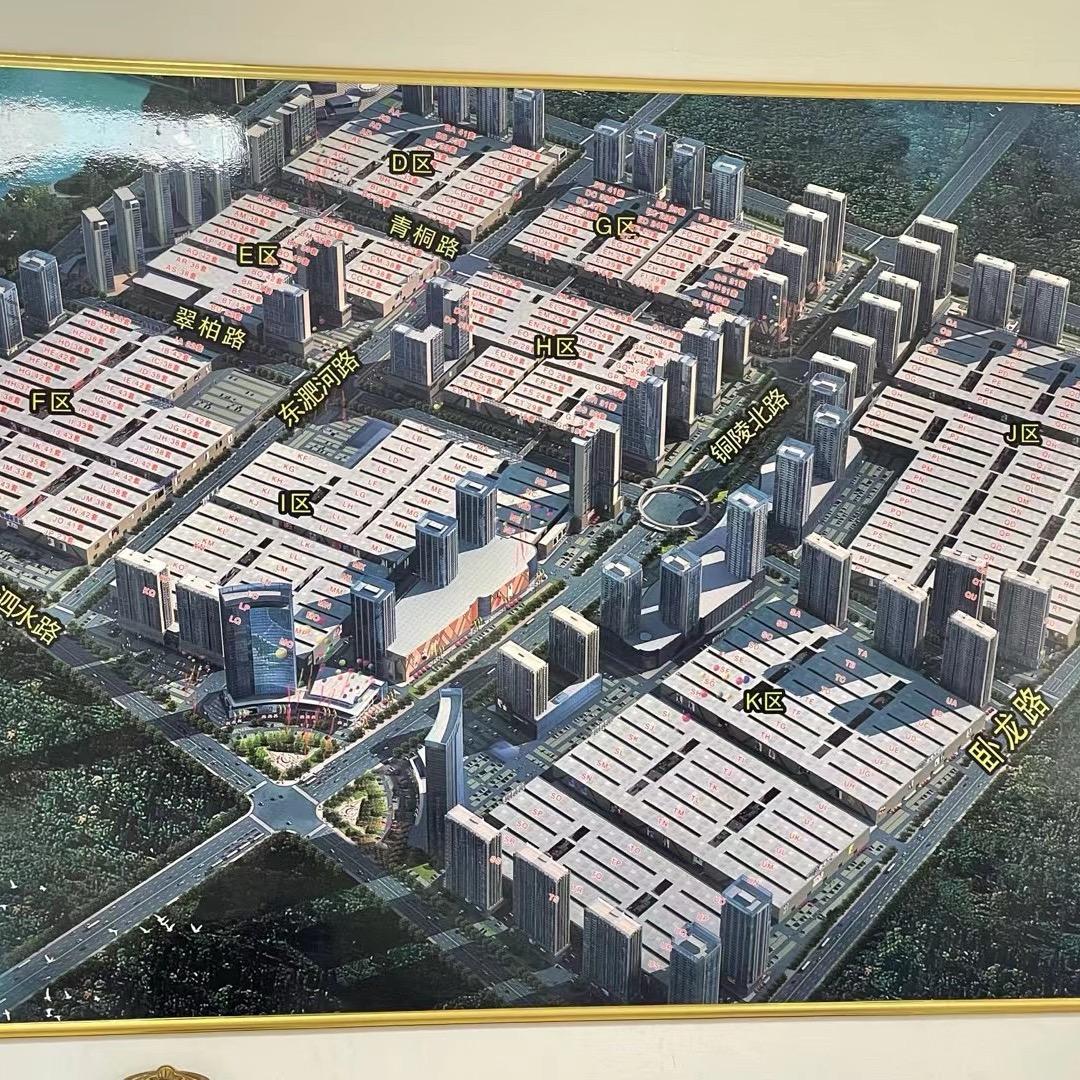 我在京商搬砖