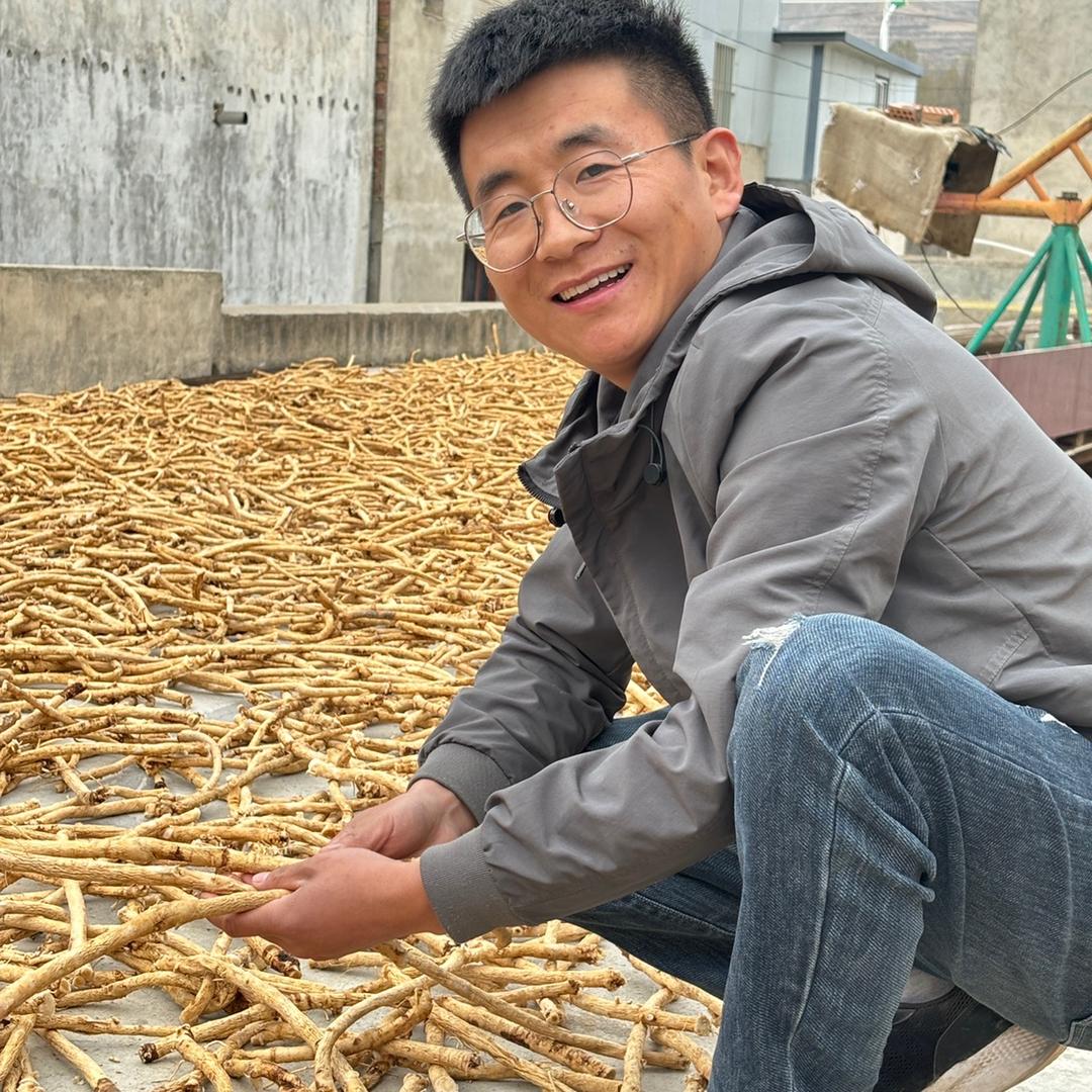 羌农人宕昌羌农人电子商务有限责任公司滋补养生专卖店