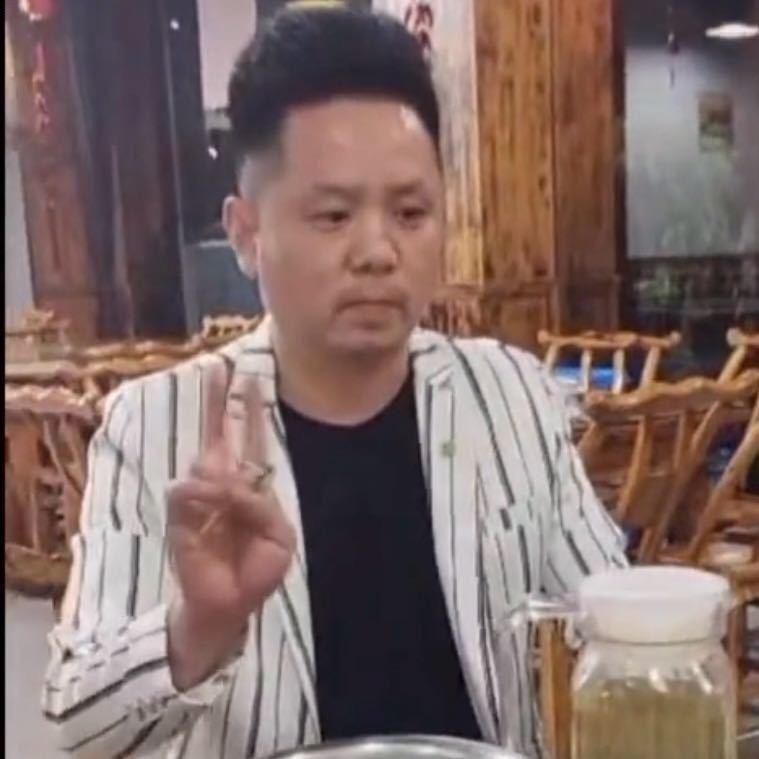 武汉市美奈尔皮具护理有限公司