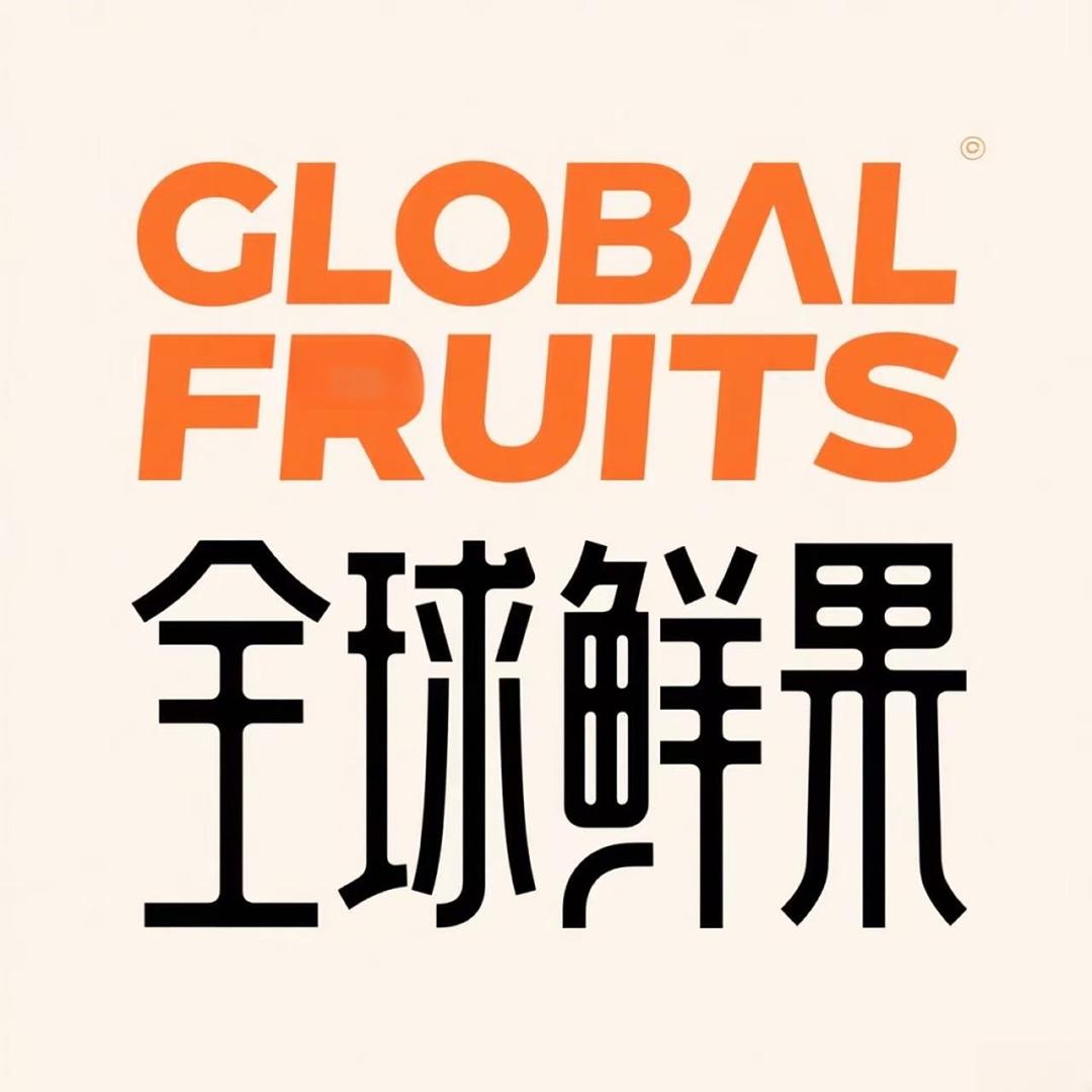 煌记水果