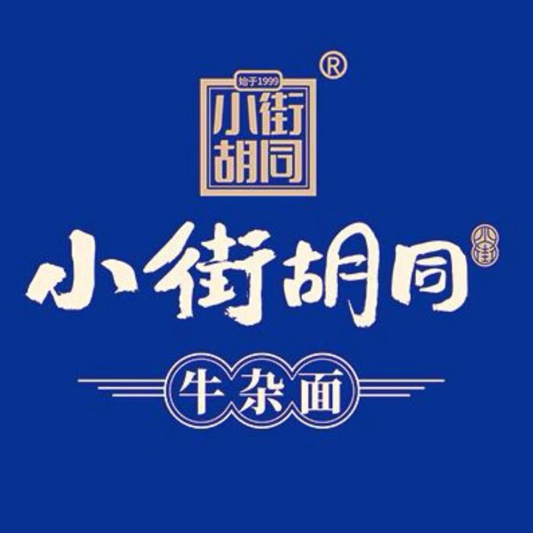 凤城市小街胡同牛杂面