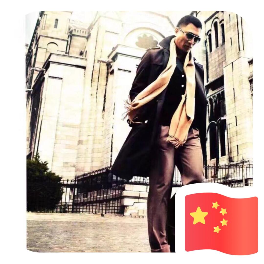 刻骨铭心