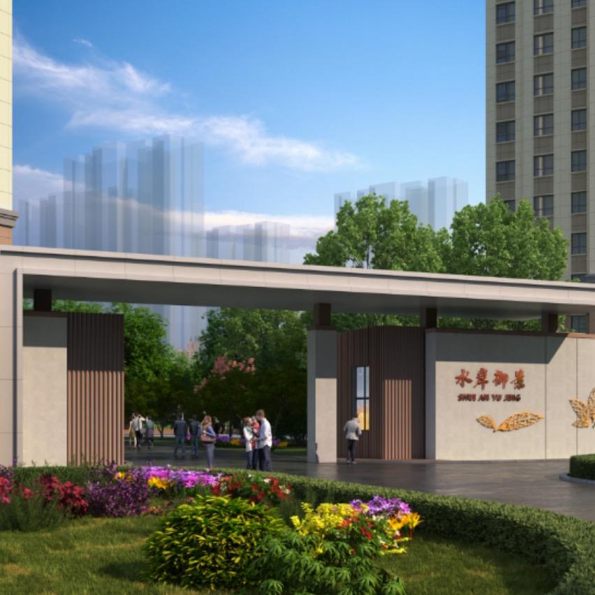 水岸御景营销中心