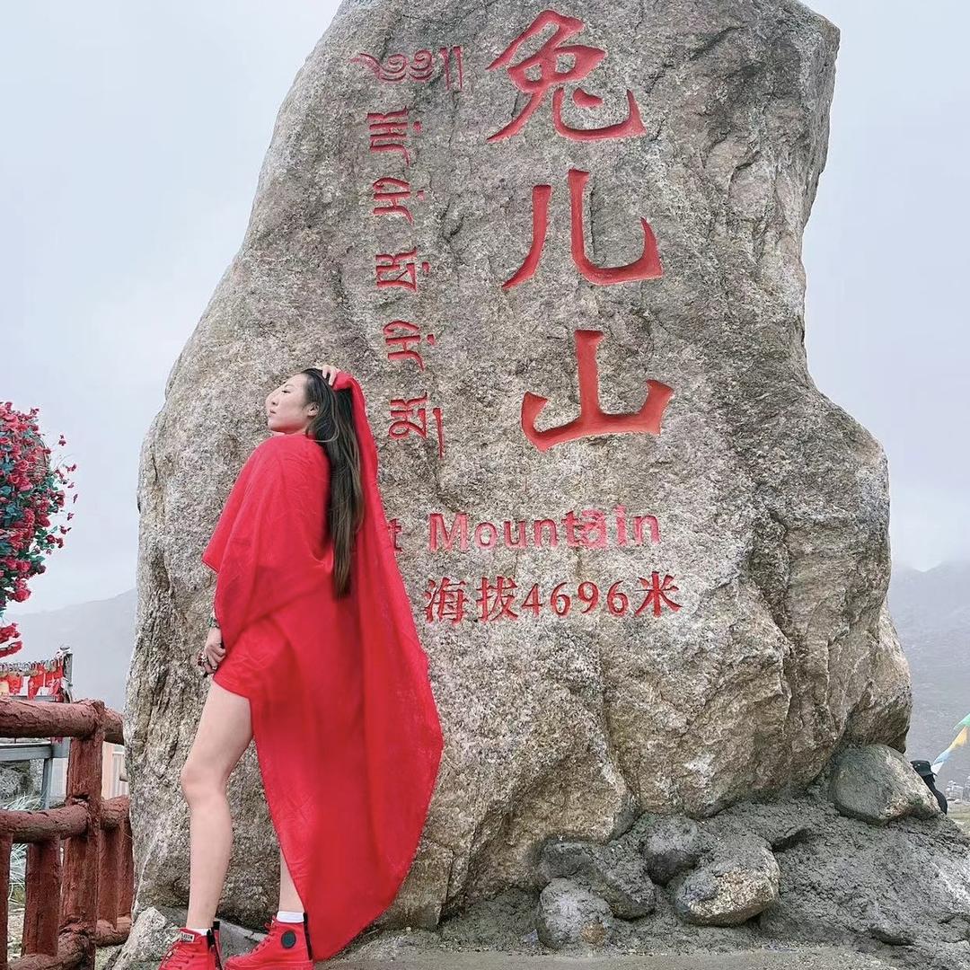 义乌木狼国际库存贸易