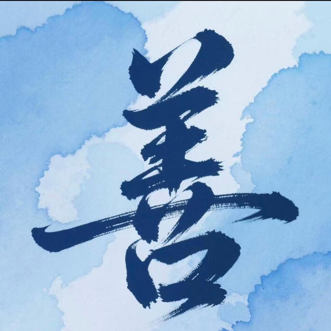 科学放流…