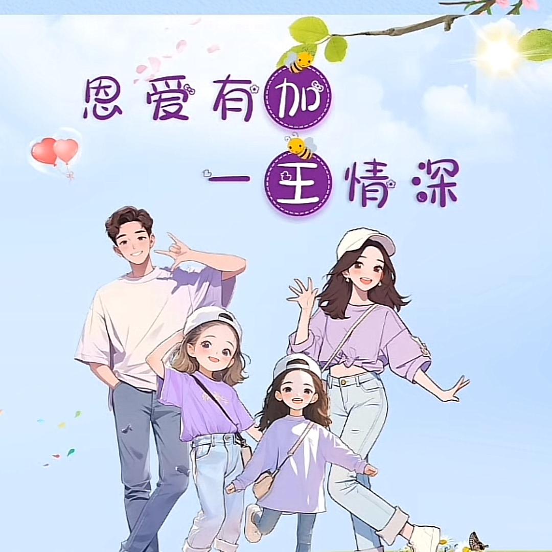 記憶