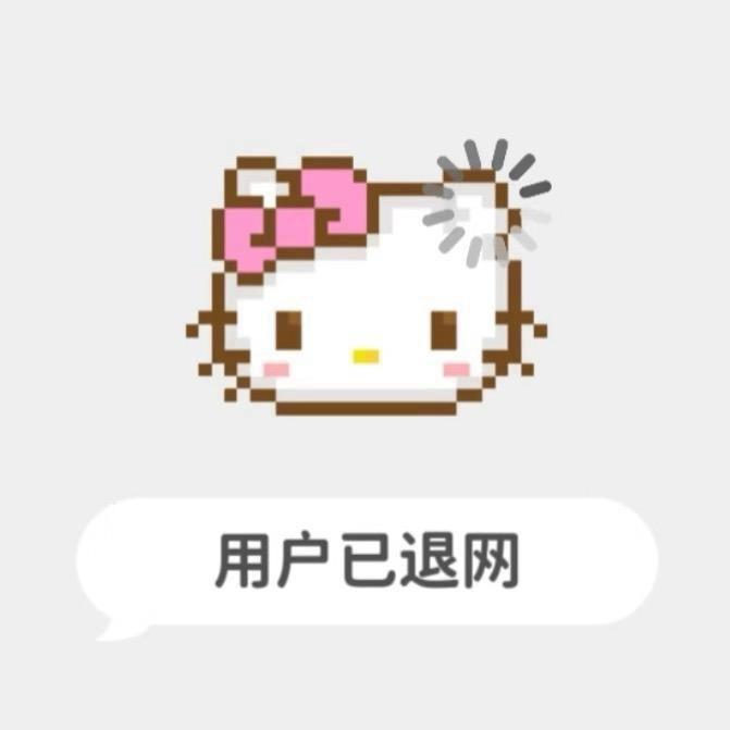 张冰冰不冰