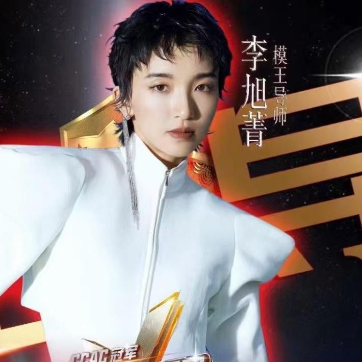 溪溪li_💗