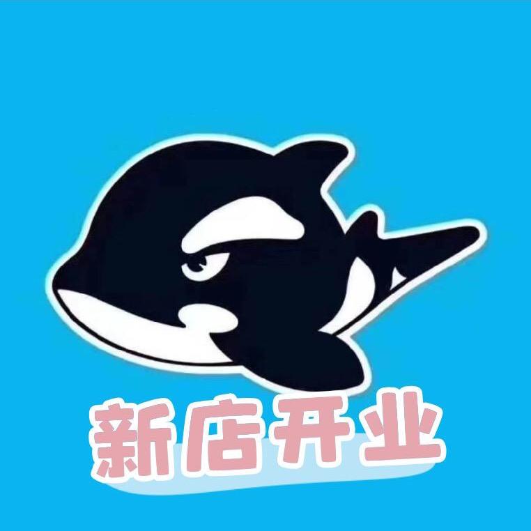 网鱼电竞(大定坊店)