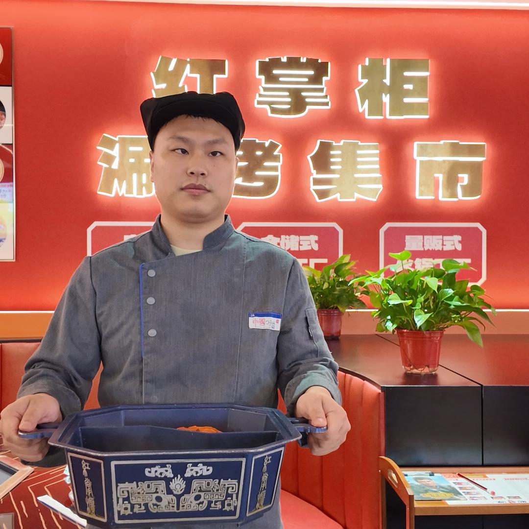 红掌柜涮烤集市小陈