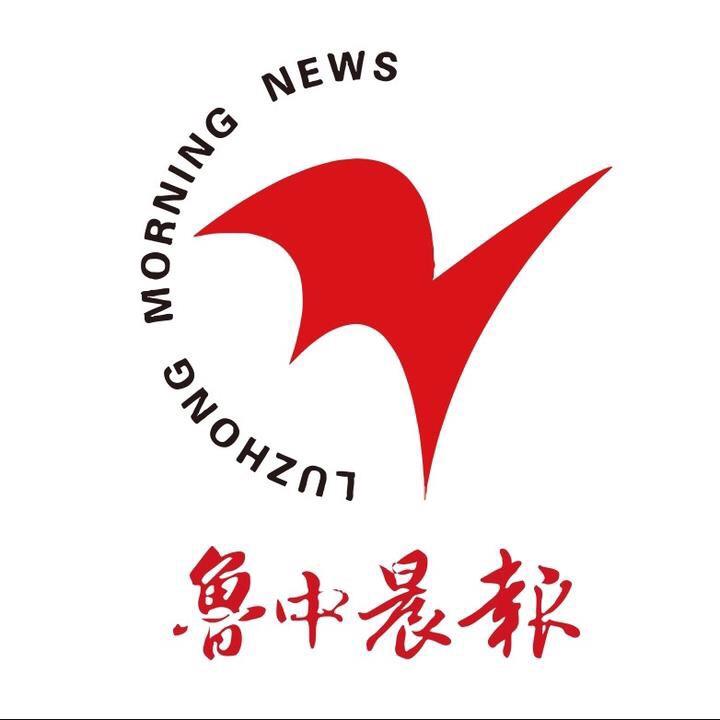 鲁中晨报-朗读月光