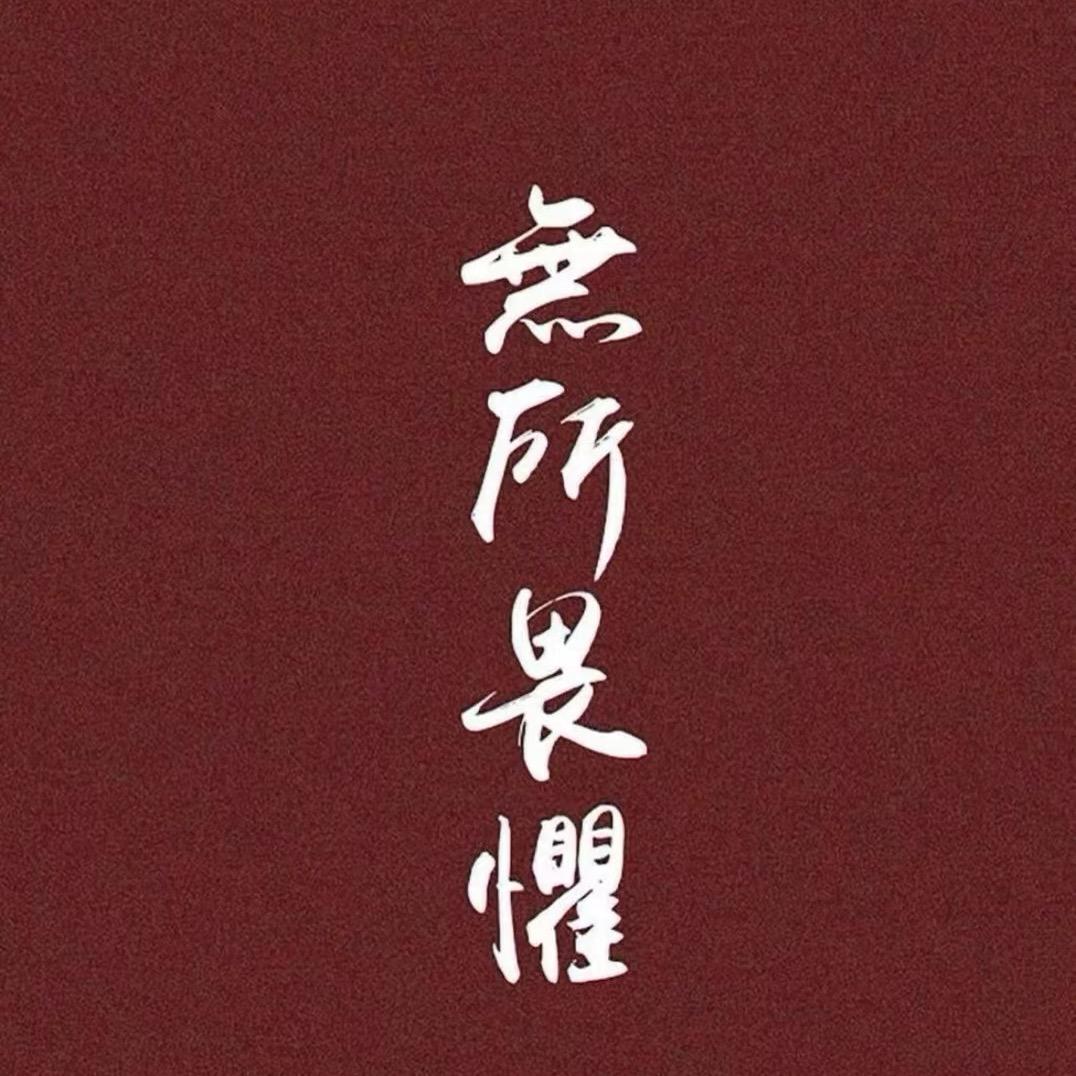 大海（语音培训）