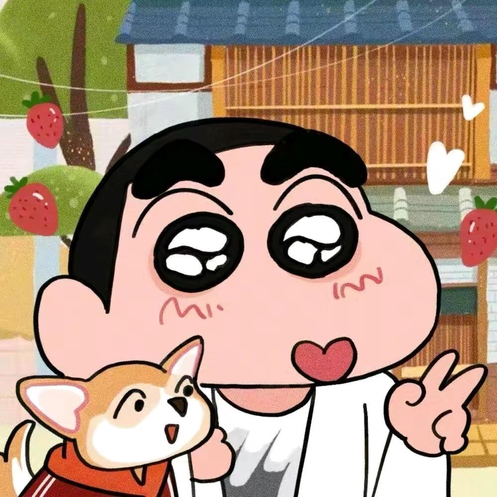 鹿色🦌