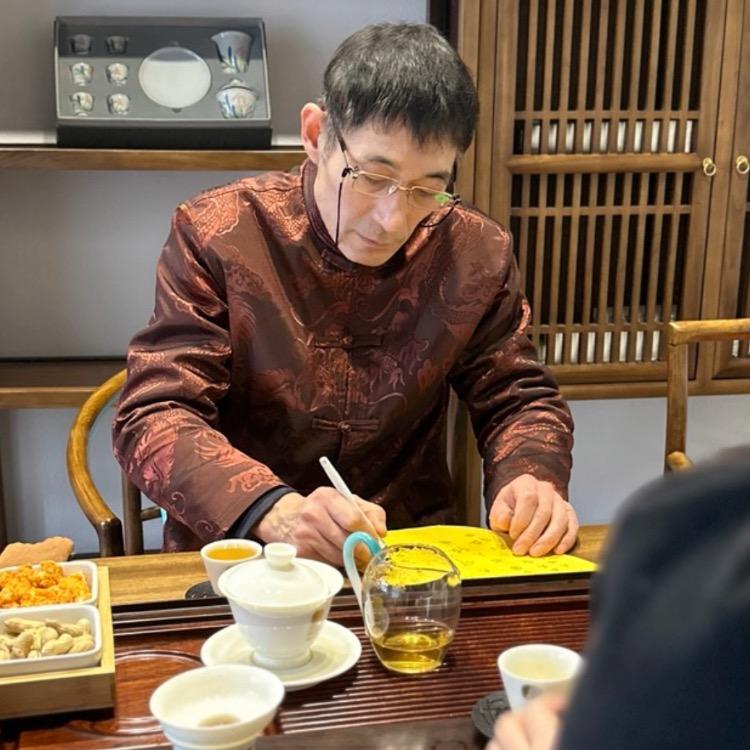 星海文化