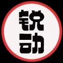 镇平锐动篮球俱乐部