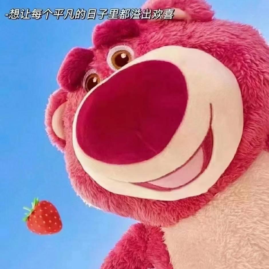 爱你的李老师