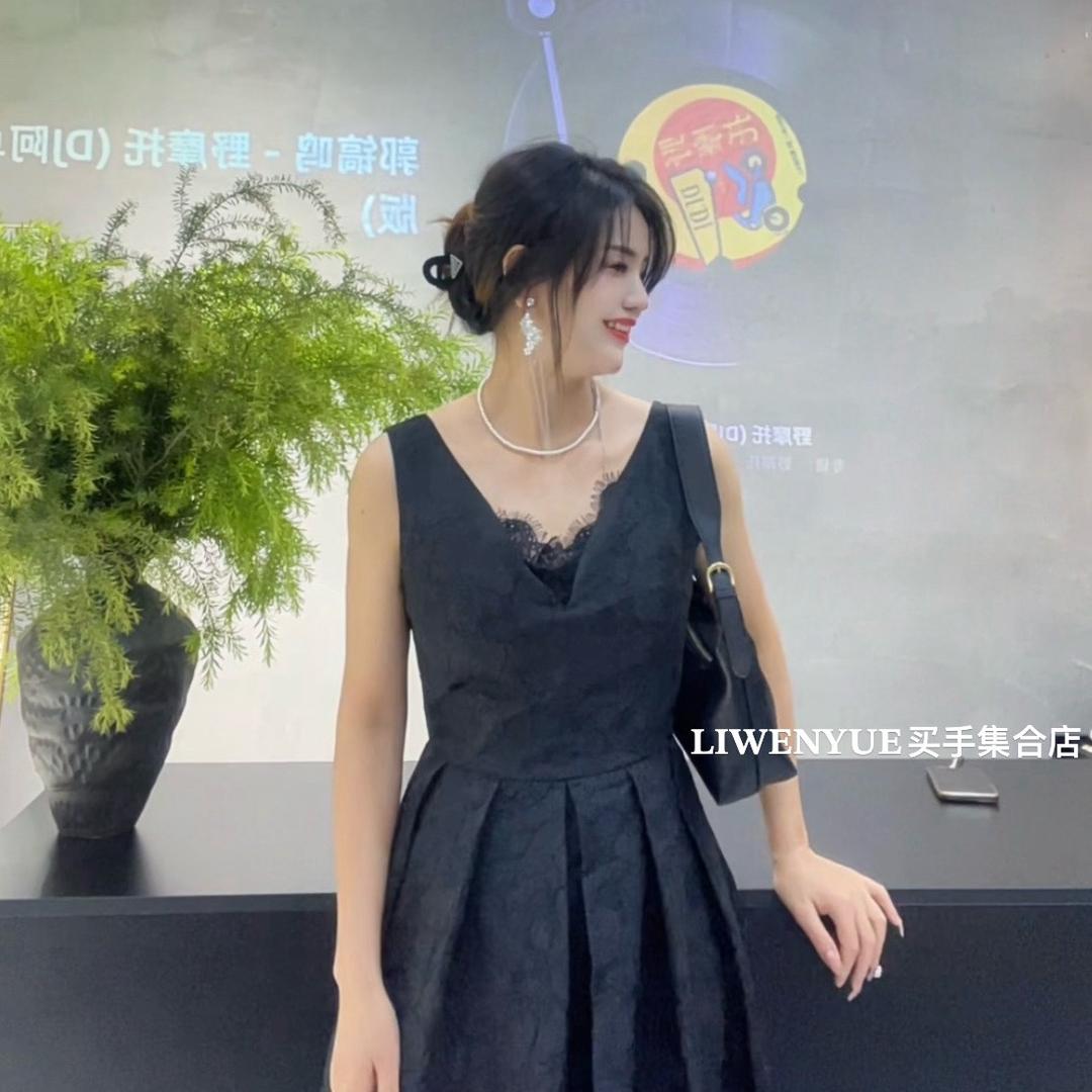 雯玥买手集合店