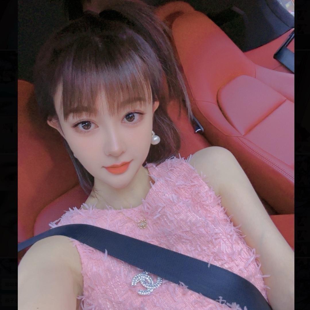 毛冉