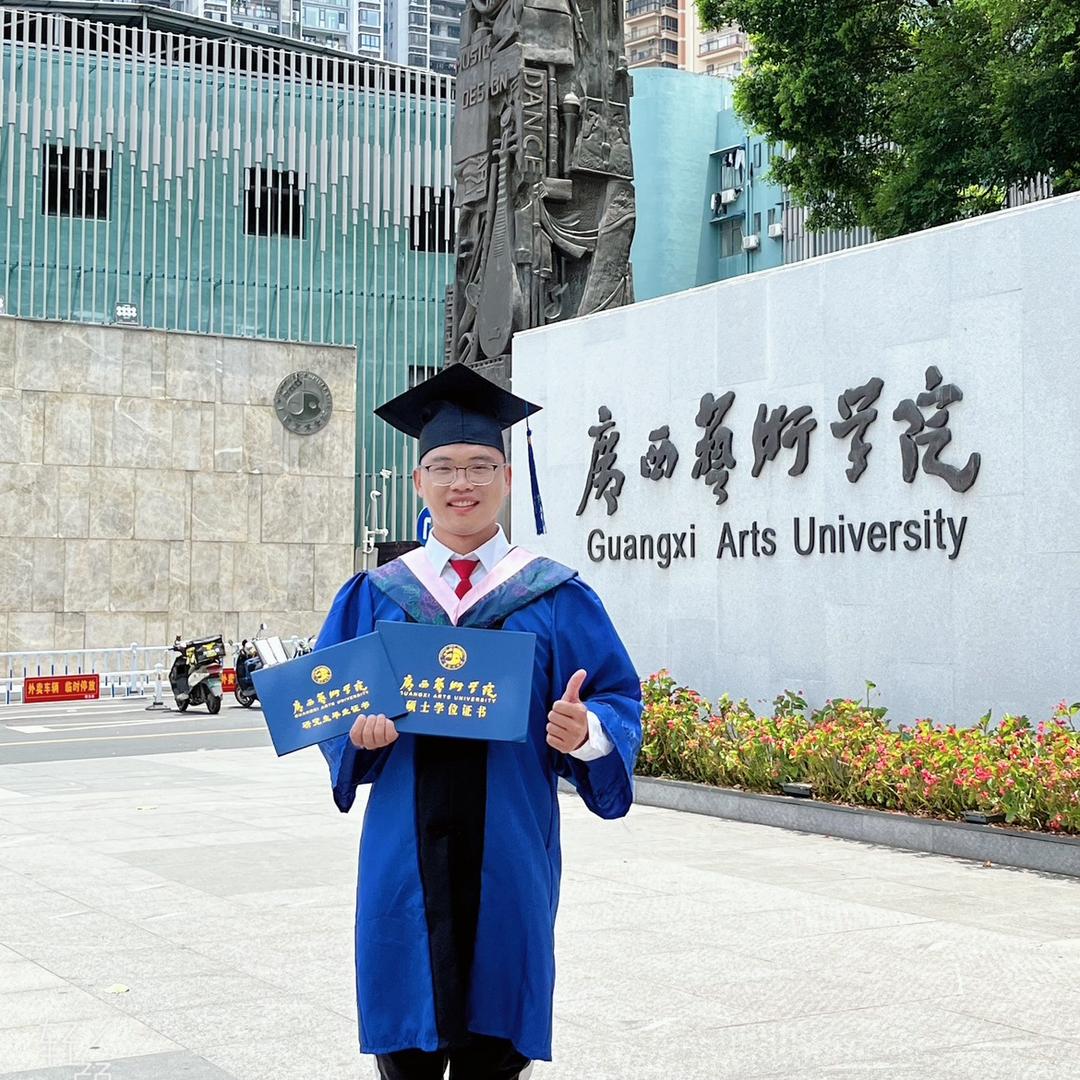 壮乡燎歌丨小潘学长