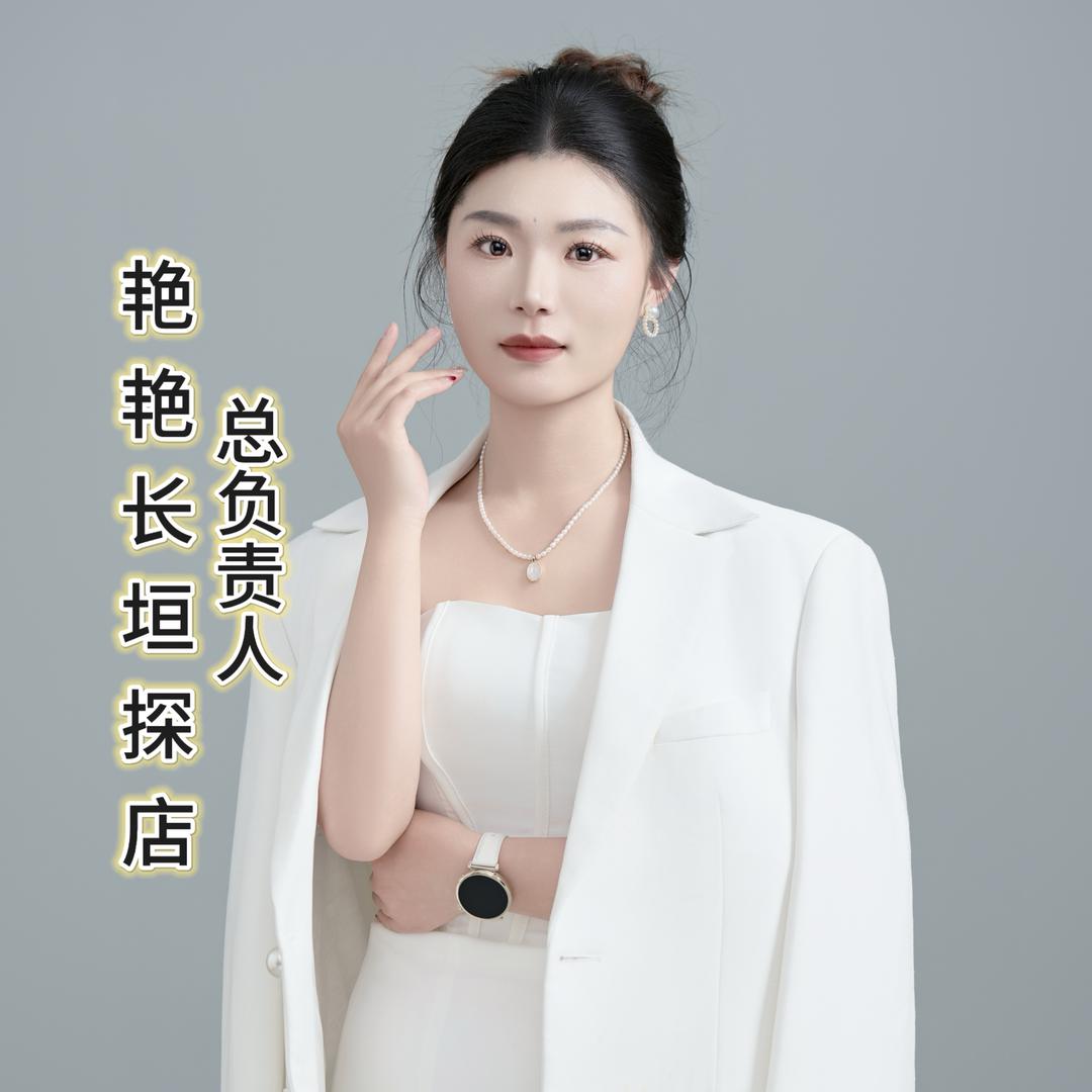 艳艳长垣探店（总负责人）