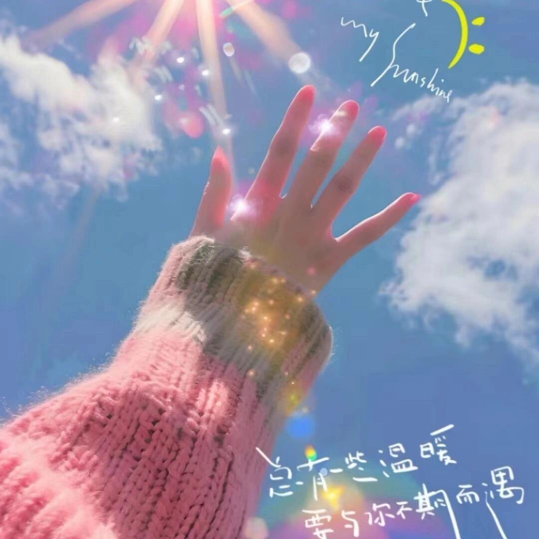 泡沫🫧